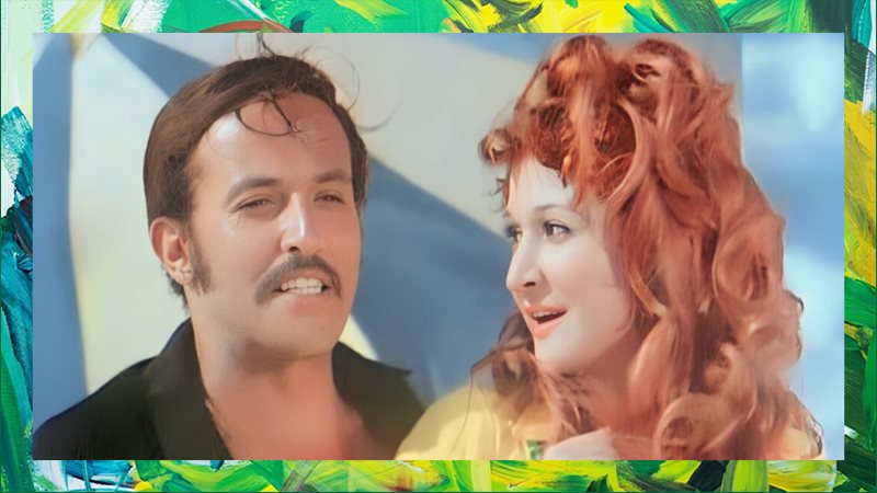 فيلم في الصيف لازم