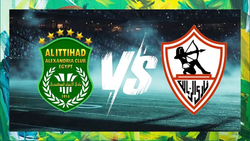  الزمالك يصطدم بالاتحاد