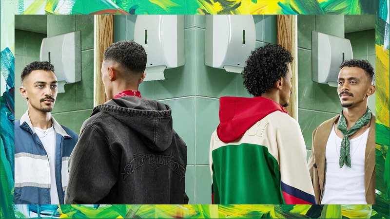 كزبرة وأحمد غزي
