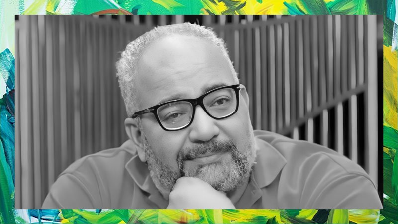 بيومي فؤاد 
