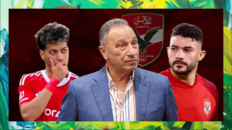 ياسر إبراهيم - الخطيب - إمام عاشور