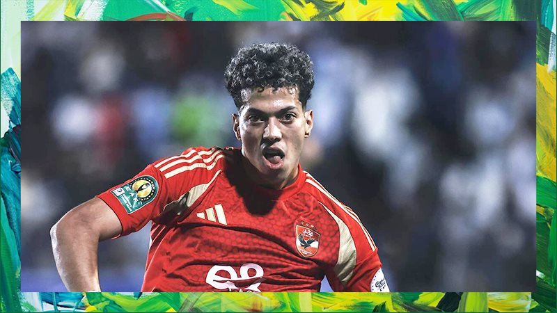 إمام عاشور