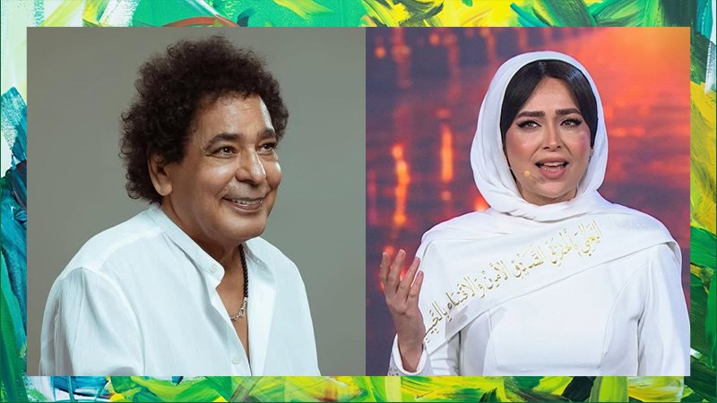 هبة مجدي ومحمد منير