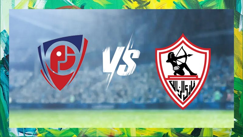 الزمالك يصطدم بـ