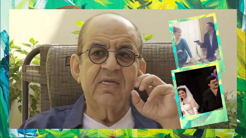 محمد التاجي - النوم