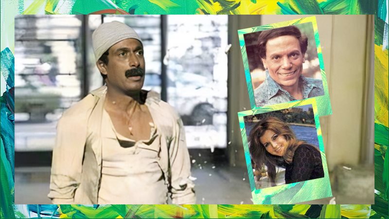 فيلم البيه البواب