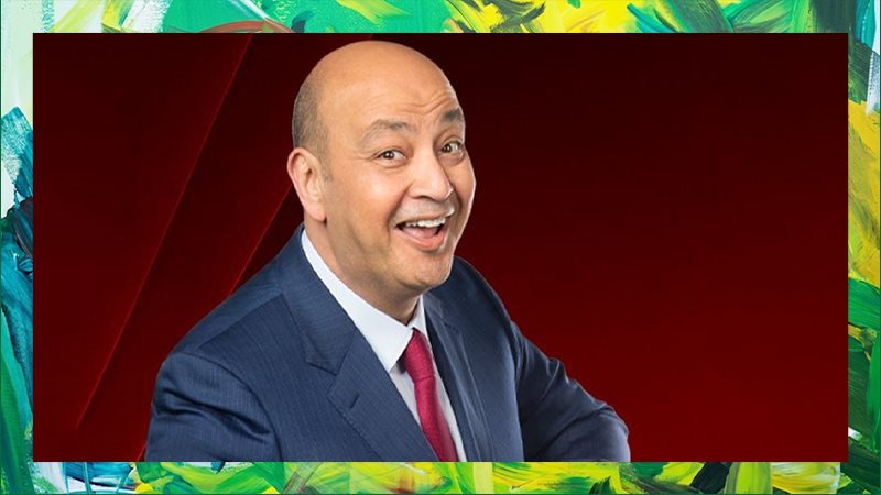 عمرو أديب 