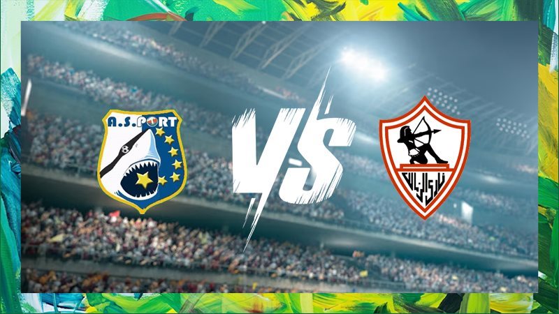 الزمالك وبطل جيبوتي