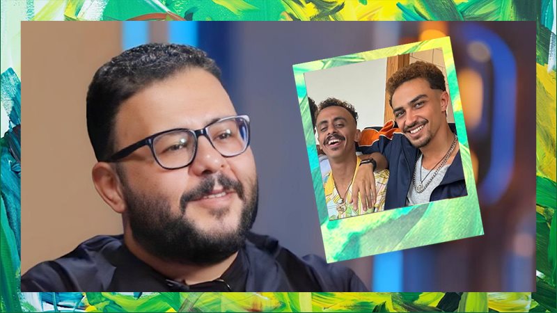  المؤلف إياد صالح