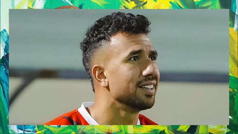 تريزيجيه