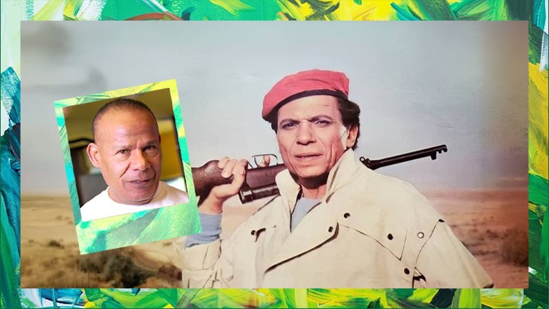 فيلم شمس الزناتي