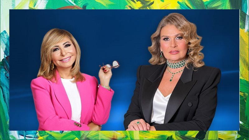 يسرا ولميس الحديدي