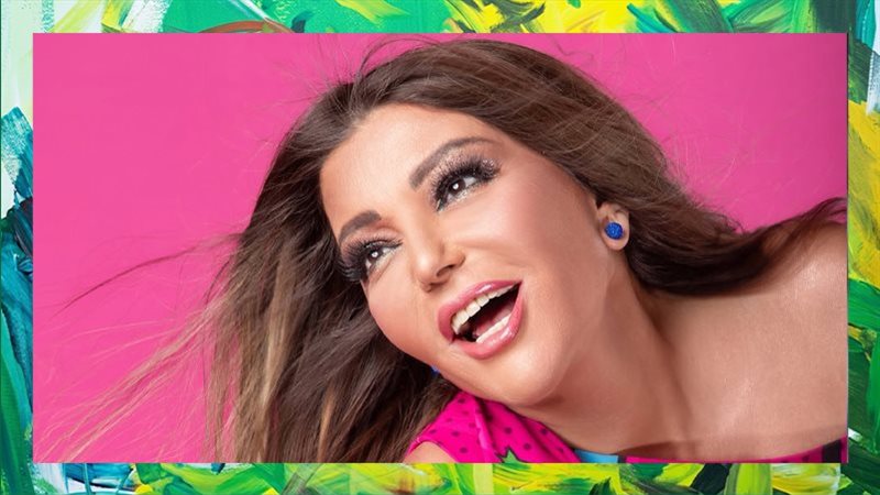 سميرة سعيد