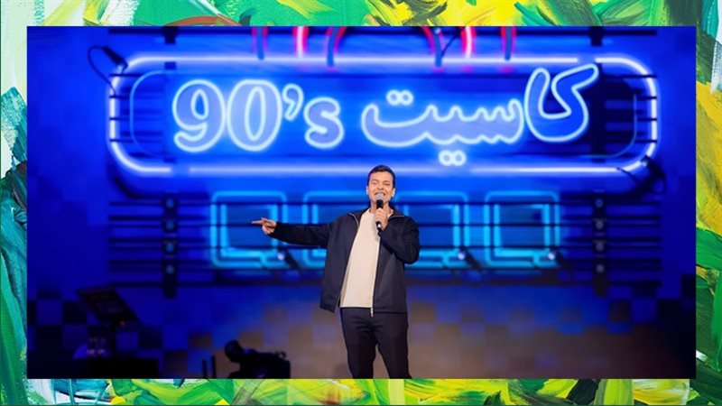 محمد محيي