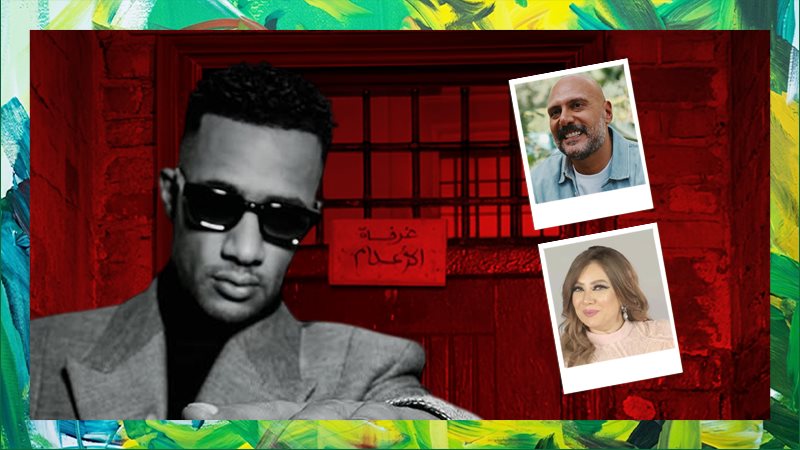 محمد رمضان - وليد