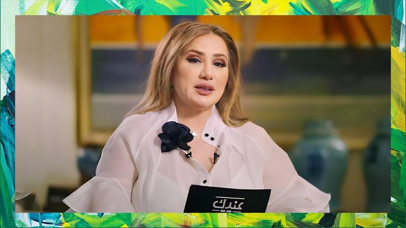 الإعلامية عبلة سلامة