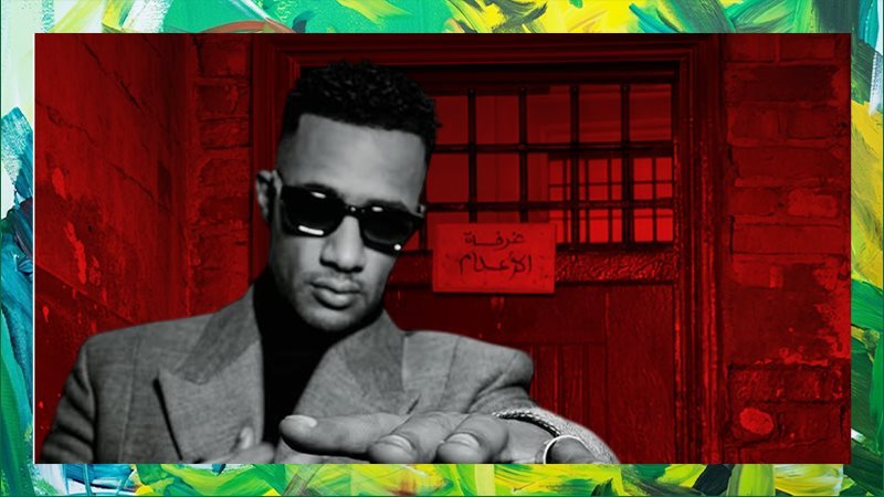 محمد رمضان