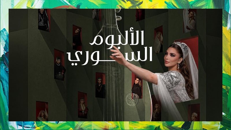 أصالة