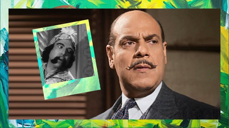 سراج منير 