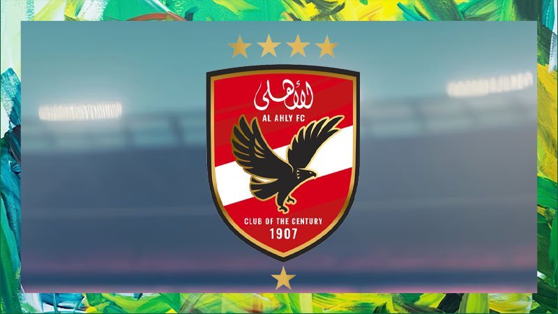 الأهلي
