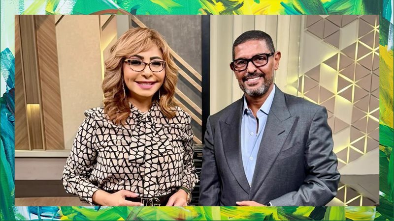 هاني فرحات ولميس