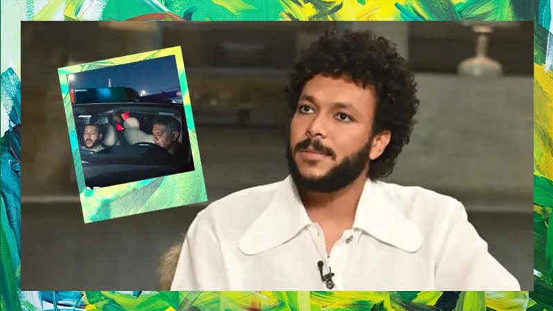 ويجوز وآسر ياسين