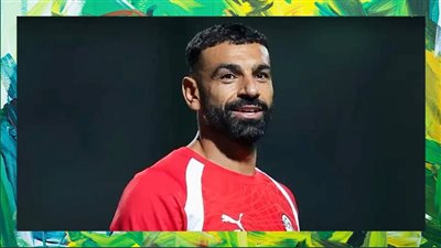 بالصور .. اكتمال عقد الفراعنة بانضمام المحترفين