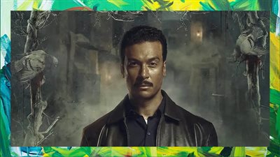 غداً .. عرض أولى حلقات حكاية ما لم يحك عن بني مزار