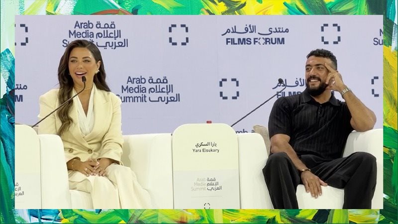 يارا السكري وأحمد العوضي