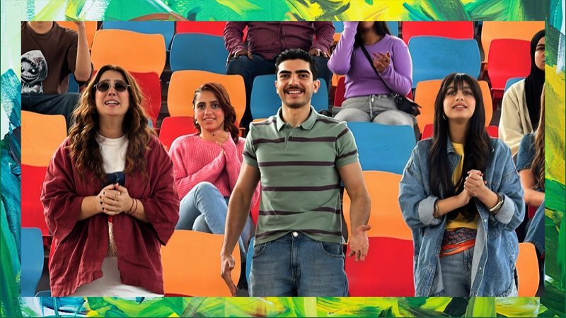 مسلسل خمسين/ خمسين