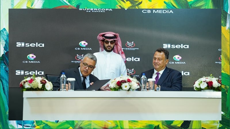 موسم الرياض يستضيف
