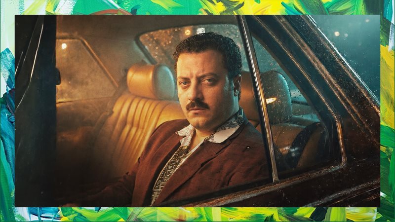 ميشيل ميلاد من فيلم