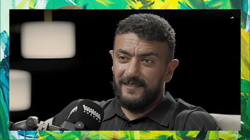 العوضي