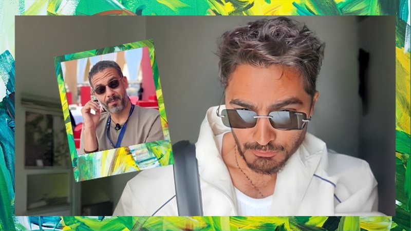 تامر حسني ومحمد فراج