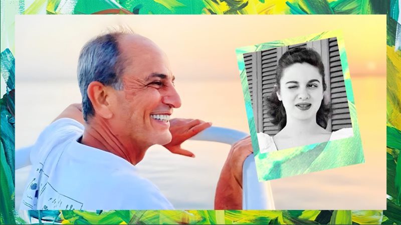 هشام سليم - فاتن