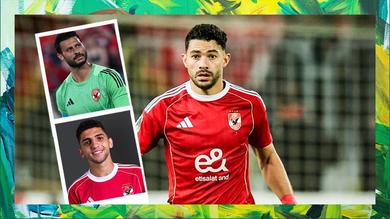 ياسر إبراهيم والشناوي