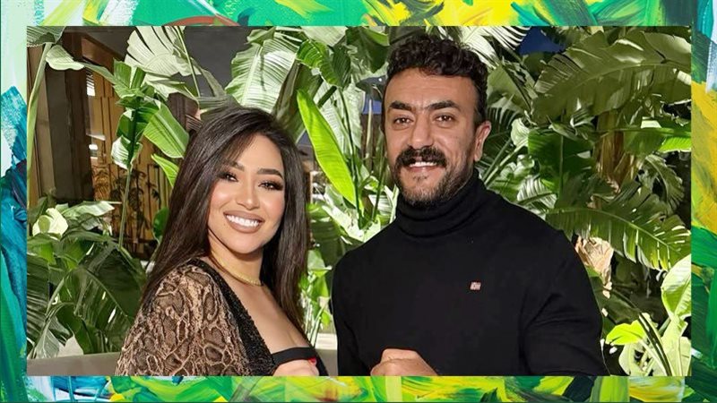 أحمد العوضي ورحمة