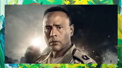 محمود عبدالمغني يجسد دور ضابط في مسلسل الاختيار 4