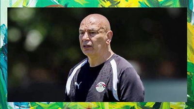 حسام حسن : لا توجد مباراة سهلة في أفريقيا وجاهزون للنجيل الصناعي 