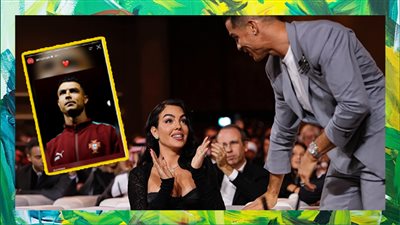 جورجينا تدعم رونالدو بعد أزمته مع منتخب البرتغال
