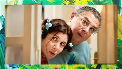 طرح فيلم فيها إيه يعني بطولة ماجد الكدواني قريباً على Mbc shahid