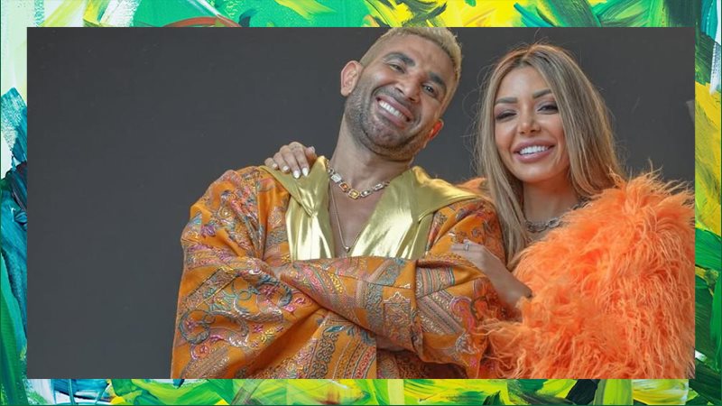 أحمد سعد وعليا بسيوني
