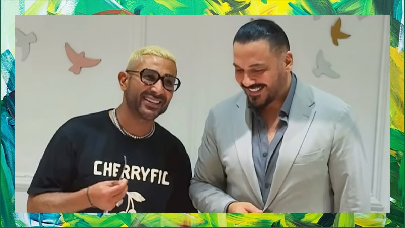 أحمد سعد ورامي عياش