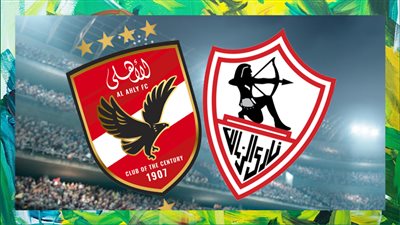 قائمة الهدافين التاريخيين لمبارايات القمة بين الأهلي والزمالك