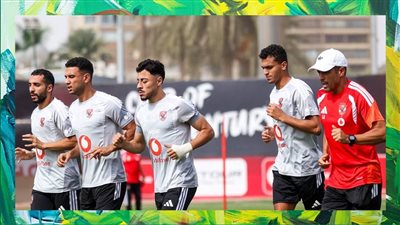 كواليس الساعات الأخيرة في معسكر الأهلي قبل قمة الزمالك