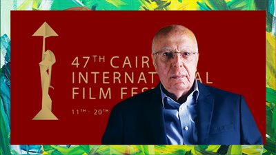 مهرجان القاهرة السينمائي الدولي يعلن تكريم رائد التوزيع السينمائي أنطوان زند في دورته الـ47
