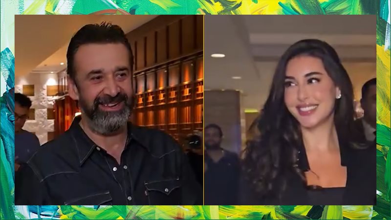 كربم عبدالعزيز وياسمين