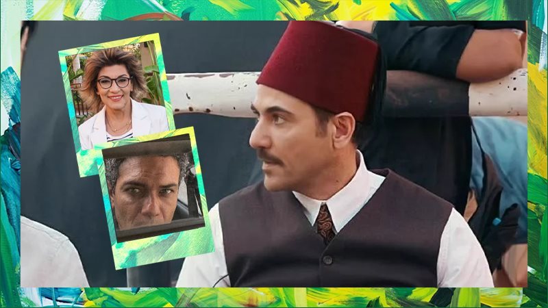 أحمد عز - سماح أنور