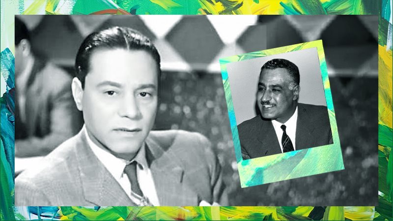 محمد الكحلاوي وجمال عبدالناصر