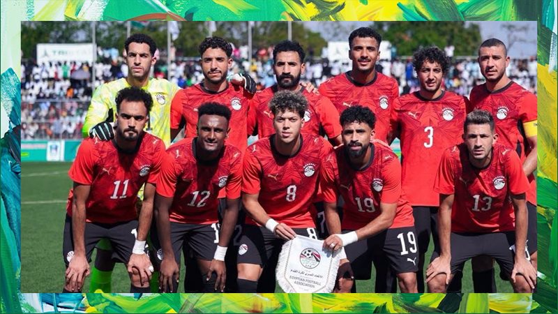 منتخب مصر 